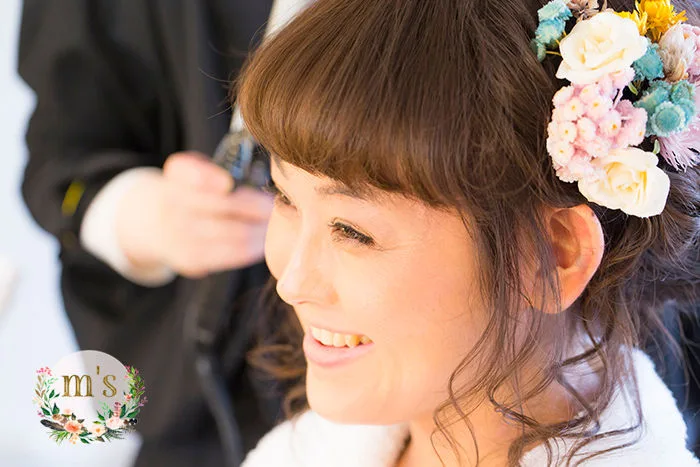happy wedding