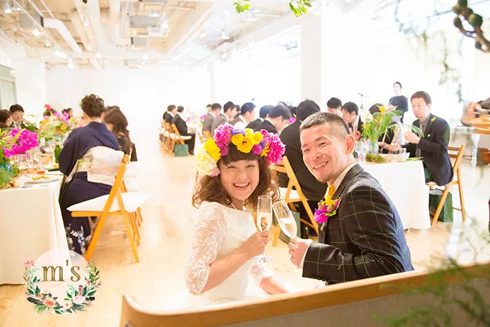 happy wedding