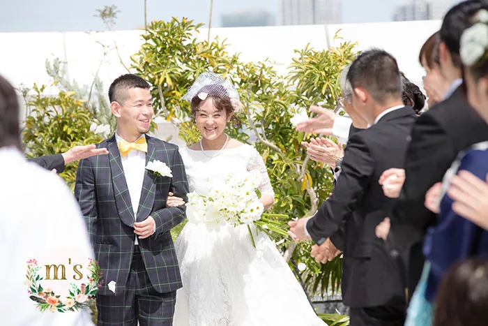happy wedding