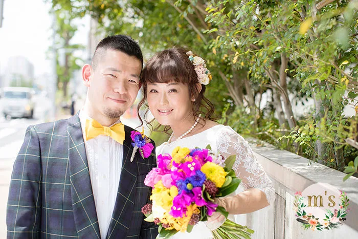 happy wedding