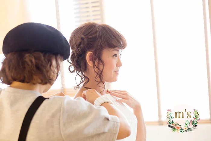 happy wedding