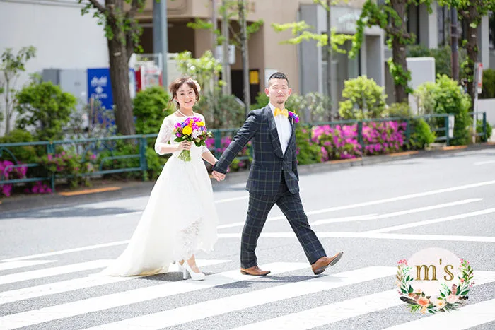 happy wedding
